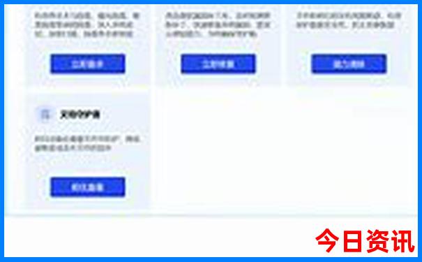 普者黑站到普者黑景区怎么坐车