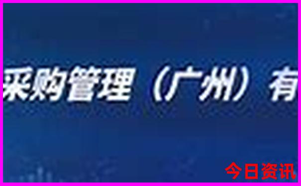 带娃去北京必玩的地方
