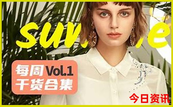 饶山景区有啥好玩的