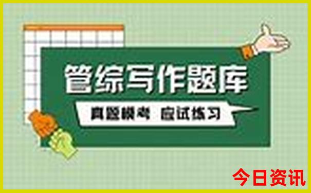 大青甘环线自驾游路线图