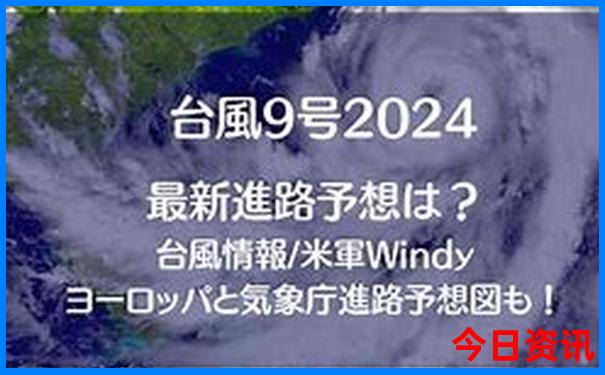 哈尔滨中央大街附近景点